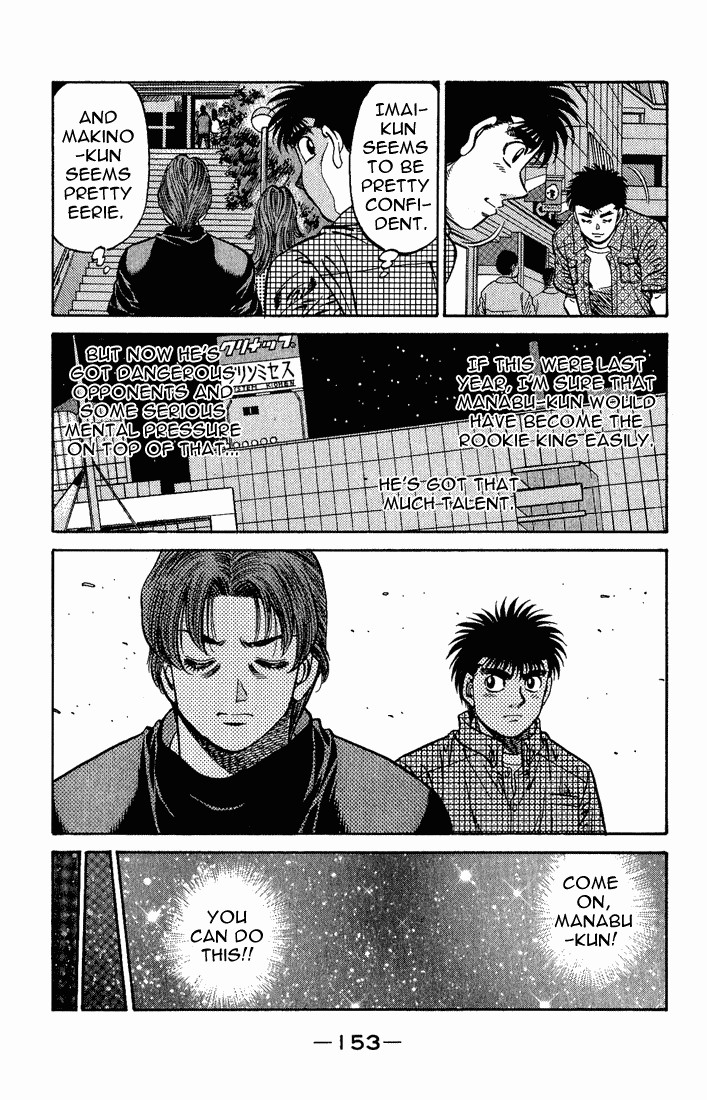 Hajime no Ippo Chapter 560 11